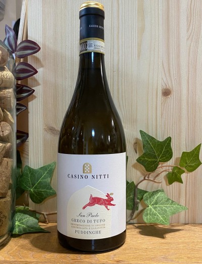 Puddinghe Greco di Tufo DOCG