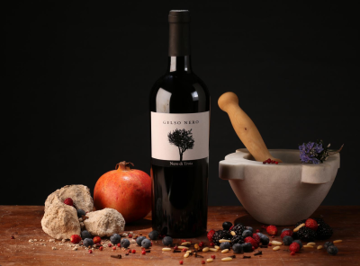 Gelso Nero  - Nero di Troia